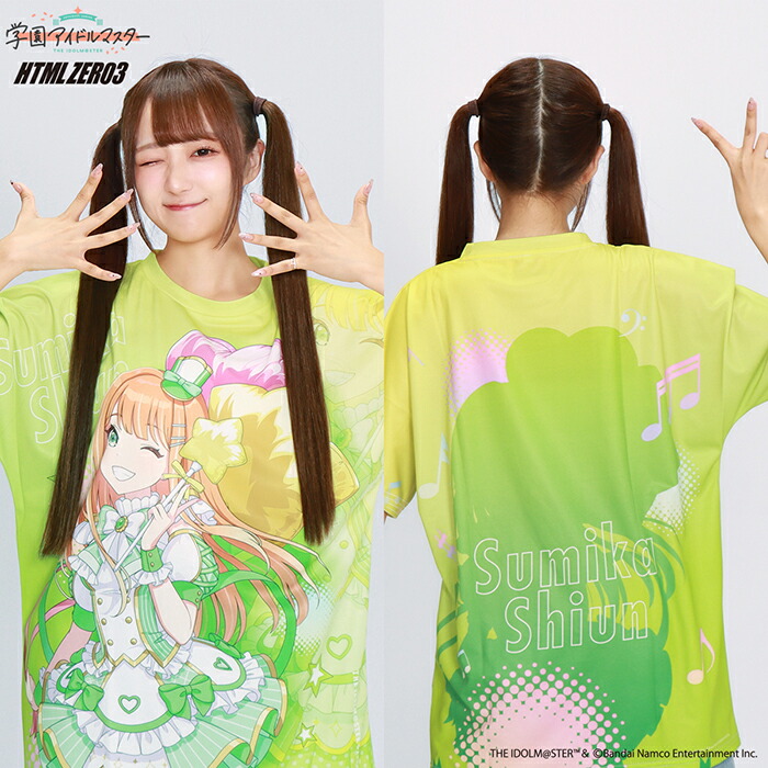 HTML03 3月入荷予定 エイチティエムエル ゼロスリー Tシャツ 半袖 HTML