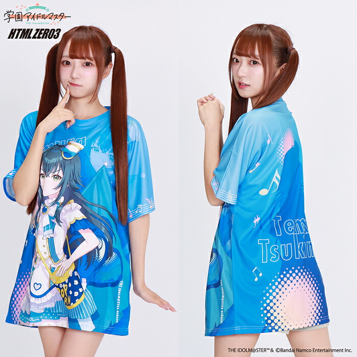 HTML03 3月入荷予定 エイチティエムエル ゼロスリー Tシャツ 半袖 HTML