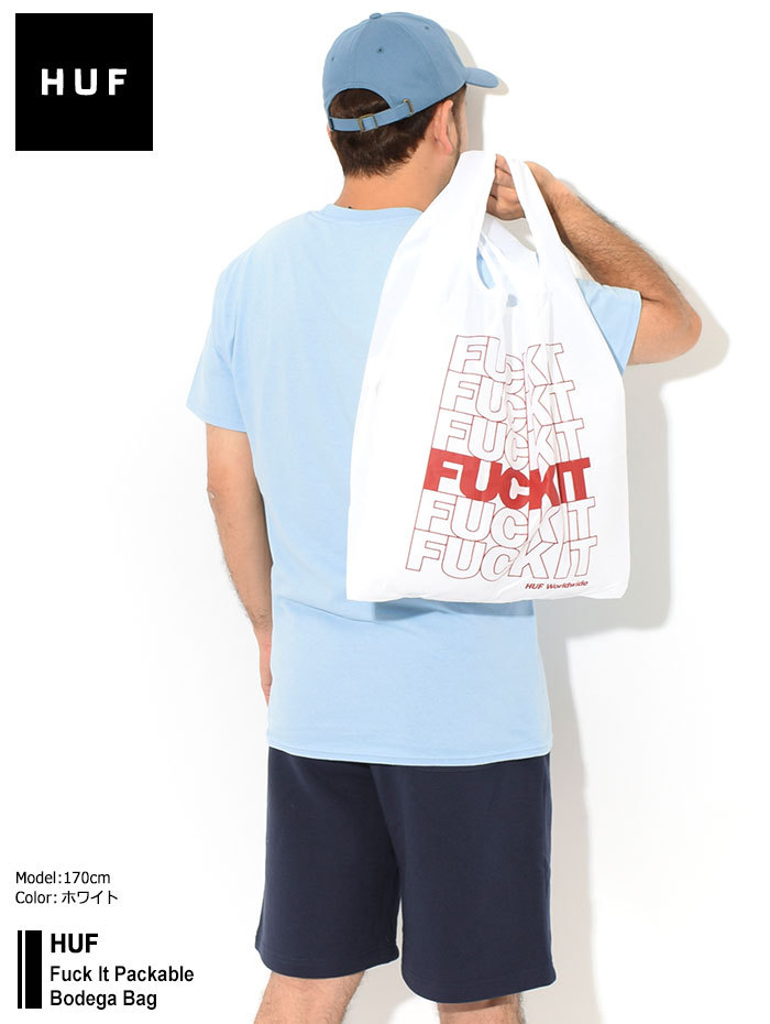 ハフ バッグ HUF ファック イット パッカブル ボデガ ( HUF Fuck It