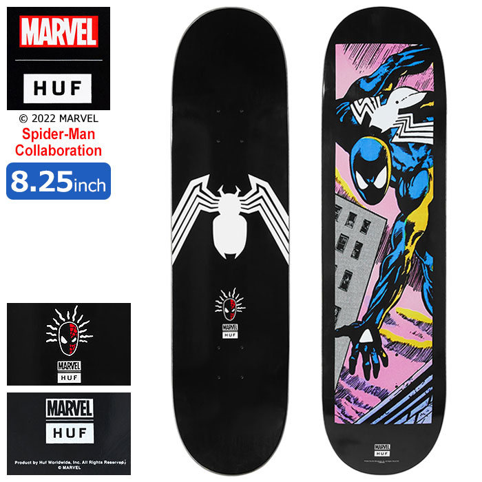 ハフ スケボー スケートボード デッキ 8.25インチ HUF Spider-Man Darkslide Skateboard Deck 8.25in  コラボ (Spider-Man 8.25inch AC00837)