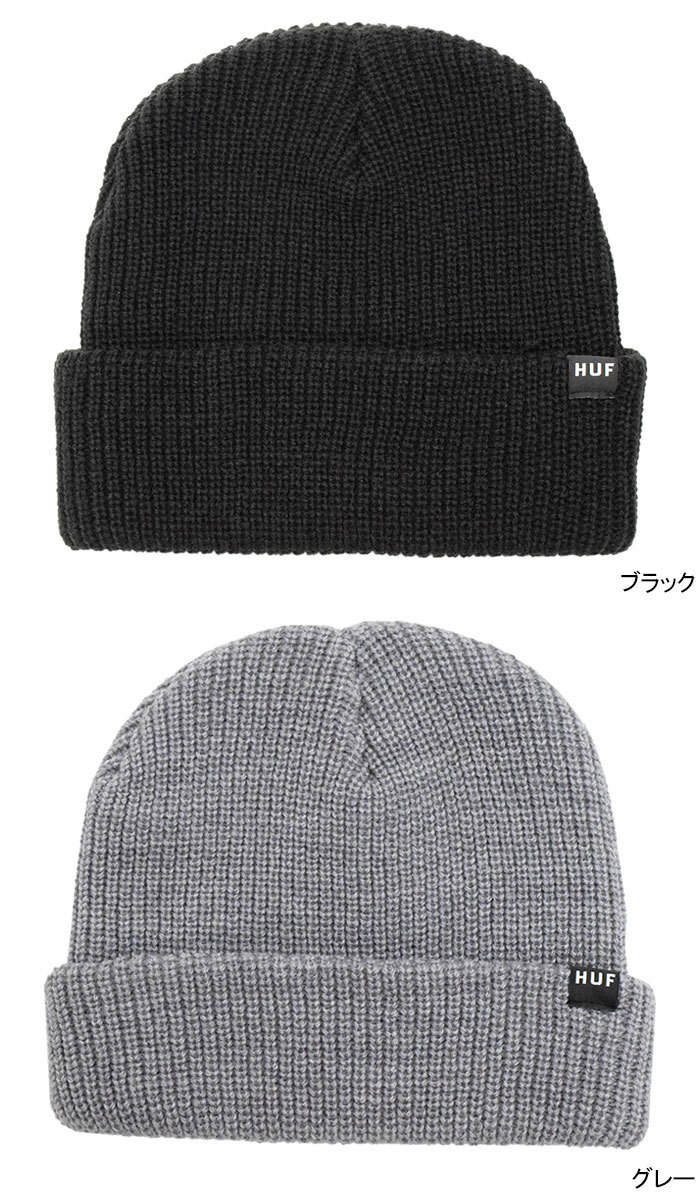 je6 Stussy ステューシー ニット帽 スノーボード 黒 ブラック - ニット