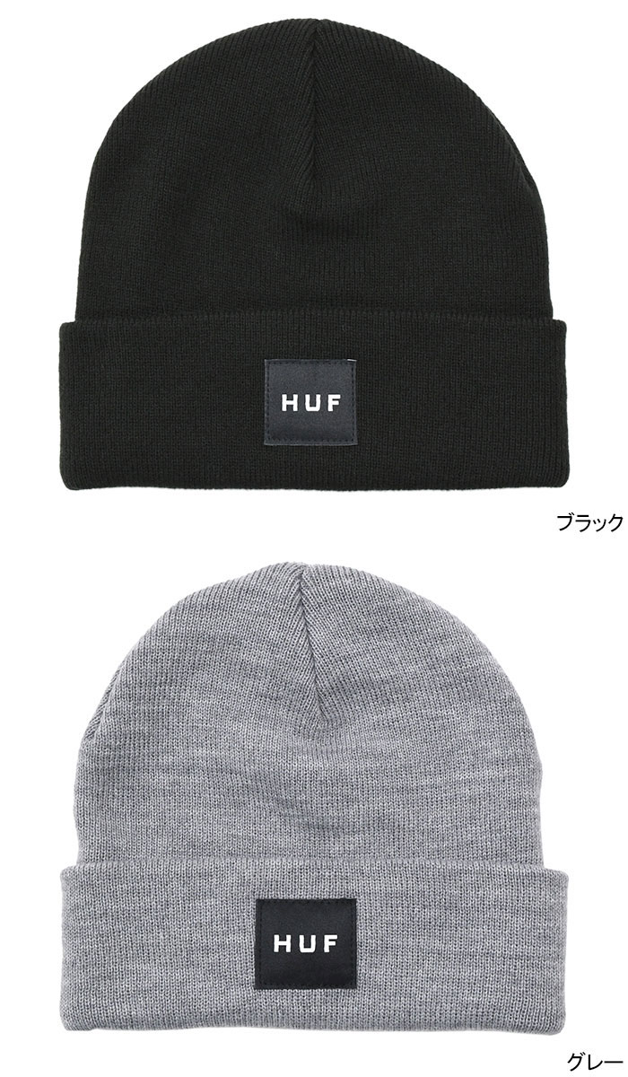 HUF ハフ ニット帽 メンズ セット ボックス ビーニー ( Huf Set