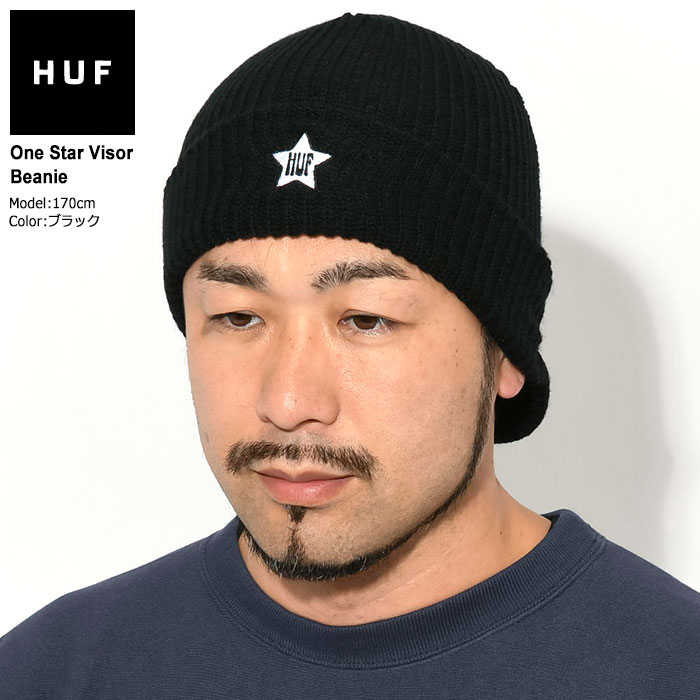 ハフ ニット帽 HUF メンズ ワン スター バイザー ビーニー ( HUF One Star Visor Beanie ニットキャップ 帽子 メンズ  男性用 BN00141 )[M便 1/1] : huf-bn00141 : ice field - 通販 - Yahoo!ショッピング