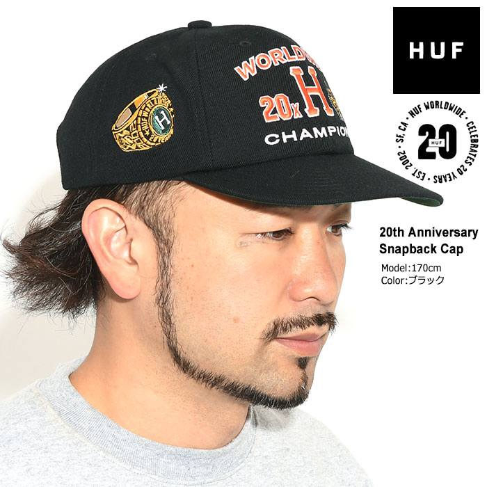 ハフ キャップ HUF メンズ 20th アニバーサリー スナップバック