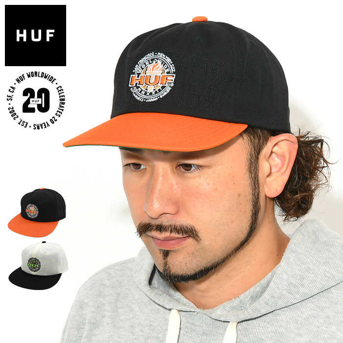 huf-ht00681.jpg
