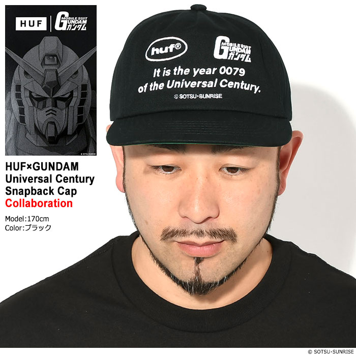 ハフ キャップ HUF メンズ ガンダム ユニバーサル センチュリー スナップバックキャップ コラボ(Universal Century  Snapback Cap 機動戦士ガンダム HT00831) : huf-ht00831 : ice field - 通販 - Yahoo!ショッピング