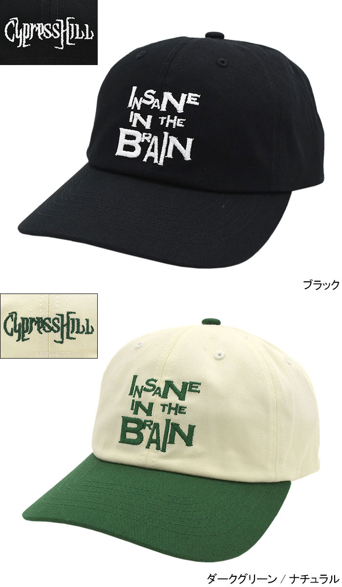 ONSPOTZ（オンスポッツ）の「ハフ ジェットキャップ ボックス