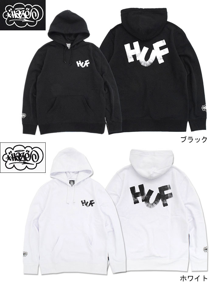 ハフ プルオーバー パーカー HUF メンズ ヘイズ ブラッシュ コラボ ( HUF×HAZE Brush Pullover Hoodie スウェット  トップス PF00369 )