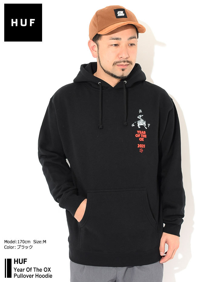 HUF（ハフ） プルオーバー パーカー メンズ イヤー オブ ザ OX ( HUF
