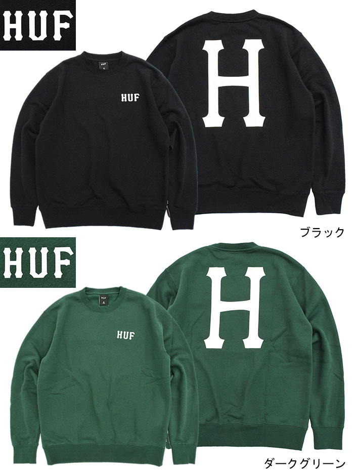 HUFハフのトレーナー Essentials Classic H Crew Sweat04