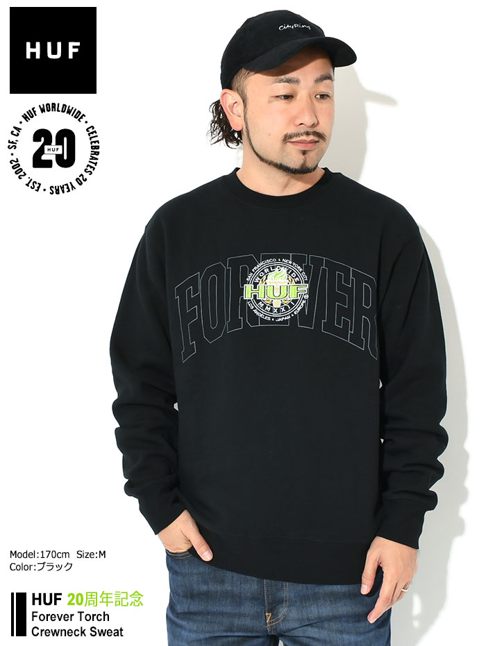 ハフ トレーナー HUF メンズ フォーエバー トーチ クルーネック スウェット ( Forever Torch Crewneck Sweat  トップス 男性用 PF00551 )