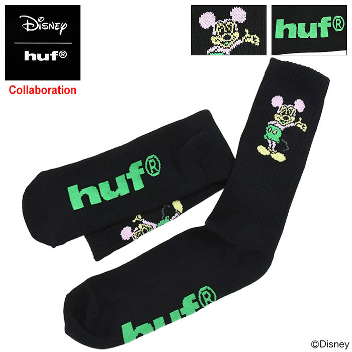 huf-sk00963.jpg