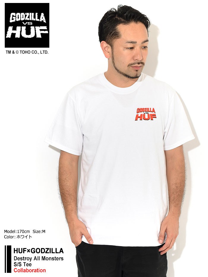 HUF ハフ Tシャツ 半袖 メンズ ゴジラ デストロイ オール