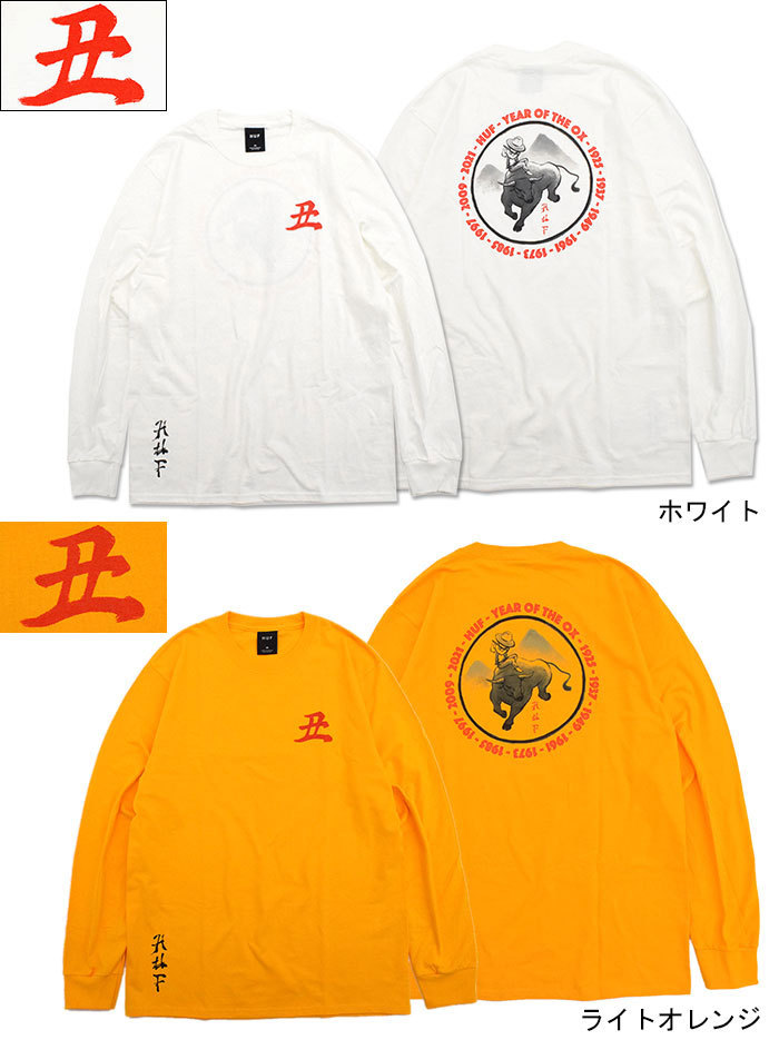 トップス HUF HUF ハフ Tシャツ 長袖 メンズ YOTO ゼン OX ( Zen L/S Tee T