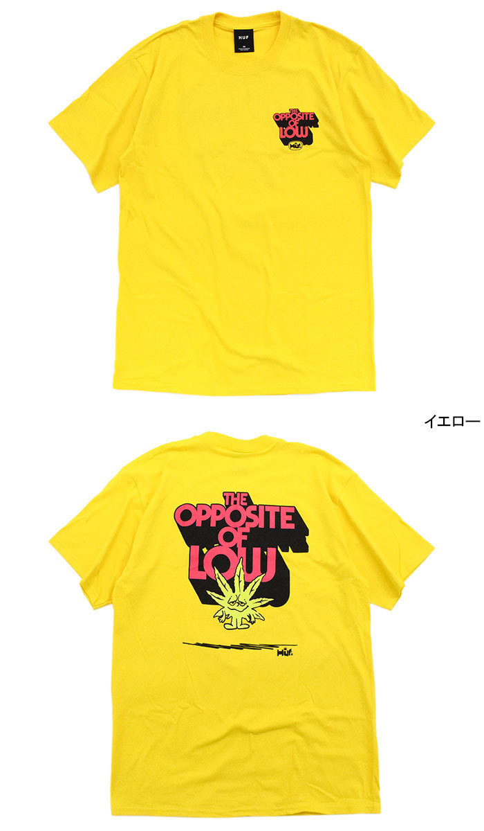 ★国内在庫/即発可*HUF*420/OPPOSITE OF LOWプリントTシャツ★ 楽天市場】ハフ HUF Tシャツ 半袖 メンズ オポジット オブ ロー