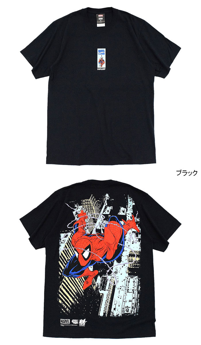 HUF（ハフ） Tシャツ 半袖 メンズ マーベル スパイダーマン コラボ
