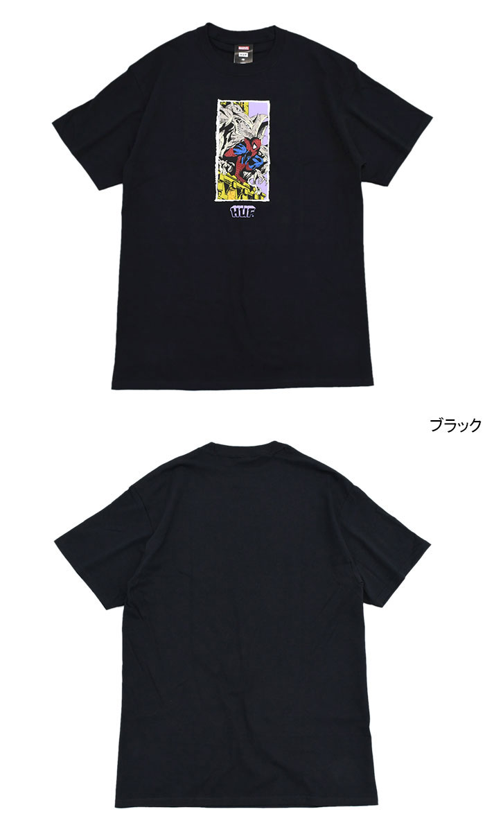 ハフ Tシャツ 半袖 HUF メンズ スパイダーマン ムーディー コラボ 