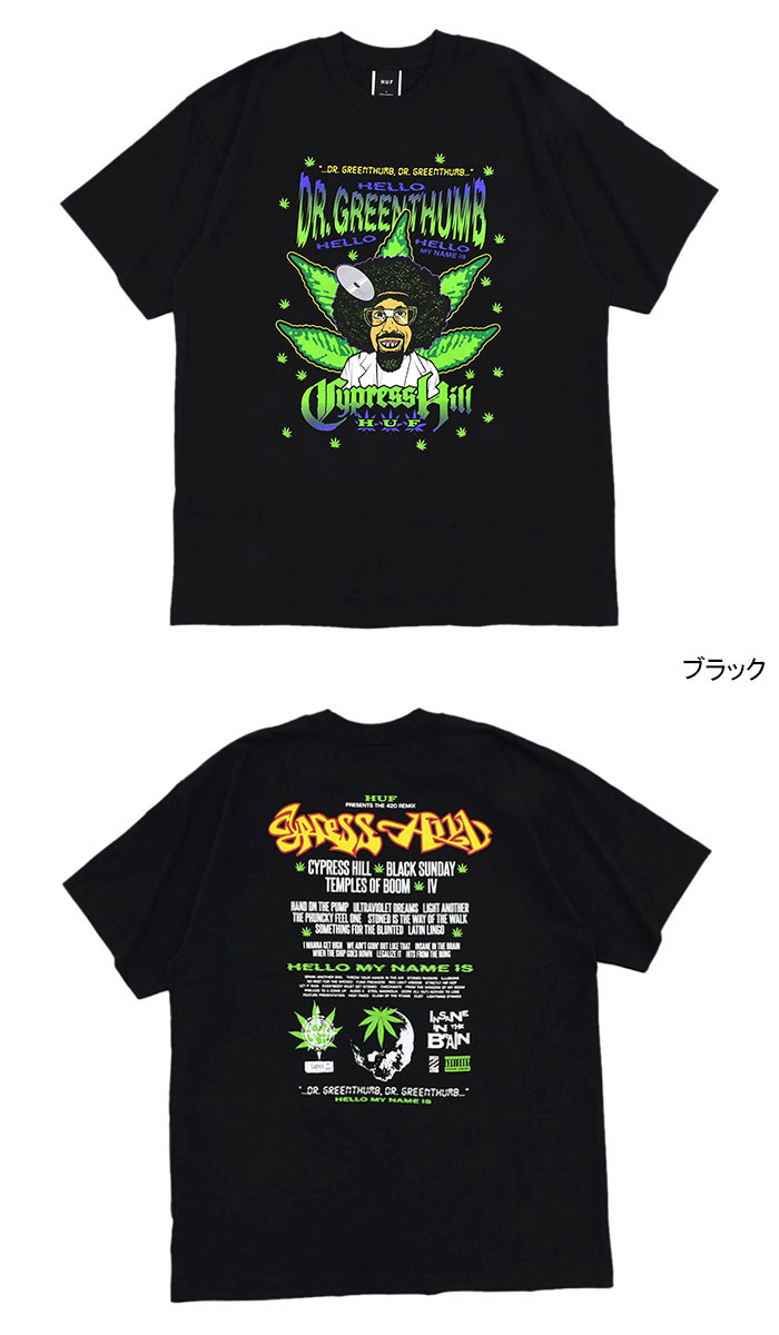 HUF ハフ Tシャツ 半袖 メンズ サイプレス ヒル ドクター HUF ハフ Tシャツ 半袖 メンズ サイプレス ヒル ドクター