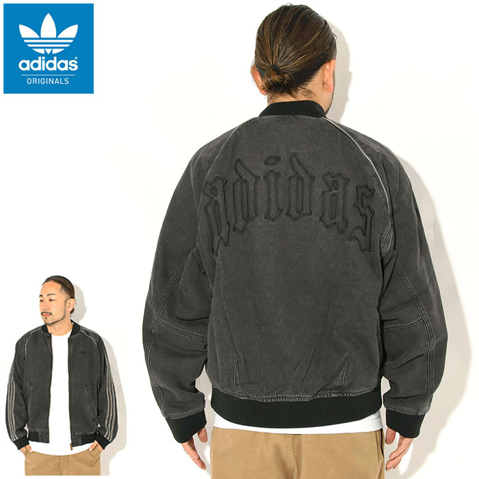 adidas Originals アディダス ジャケット メンズ SST ブラック デニム