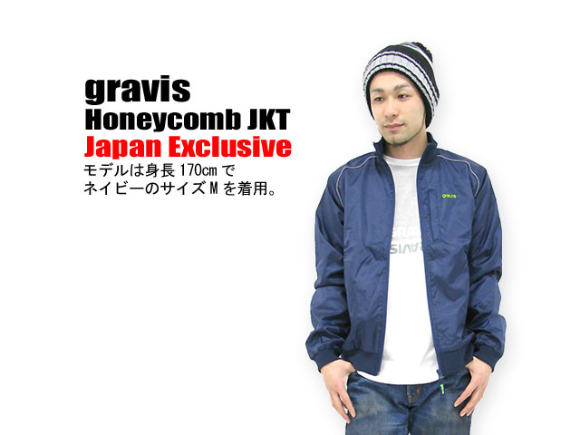 gravis(グラビス) Honeycomb JKT Japan Exclusive : gra-204363 : ice