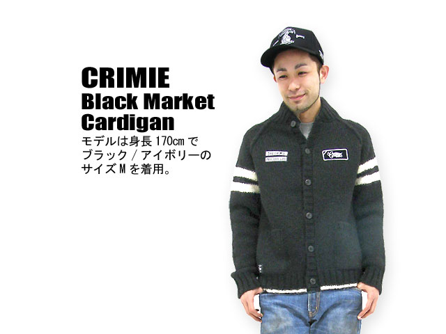 THE CRIMIE ブラック カーディガン L img55755564.jpg