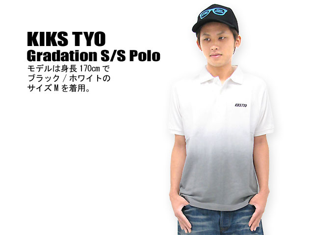 通販定番 KIKS TYO(キックス ティー・ワイ・オー) Gradation S/S Polo ice field - 通販 - PayPayモール 定番安い