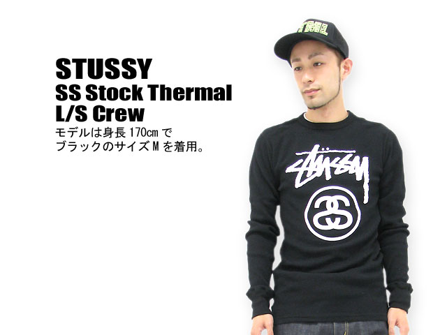 【ステューシー】Stussy Thermal Stock T-Shirt White ★人気★ ステューシー】Stussy Thermal Stock T-Shirt White ☆人気☆