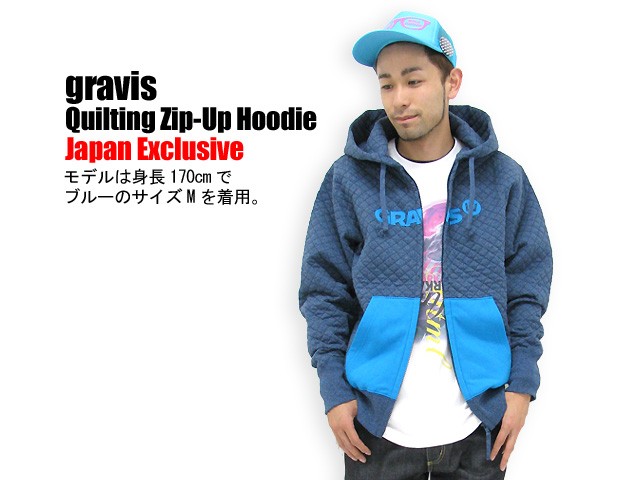 gravis(グラビス) Quilting Zip-Up Hoodie Japan Exclusive パーカー