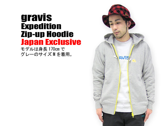 gravis golf グラヴィス マウンテンパーカー ベージュ メンズ XL kutir（クティール）の「ﾋﾞｯｸﾞﾏｳﾝﾃﾝﾊﾟｰｶｰ（マウンテンパーカー）」 - WEAR