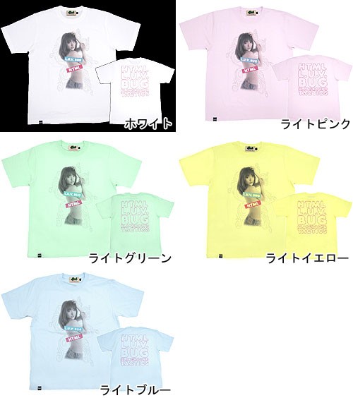 【レア物】HTML みひろ Tシャツ 2枚セット タグ付き未使用 M 100年前のデザインを身に纏う。｜マクアケ - アタラシイものや体験