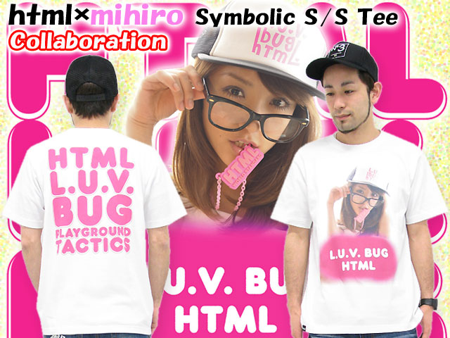 【レア物】HTML みひろ Tシャツ 2枚セット タグ付き未使用 M img56529336.jpg
