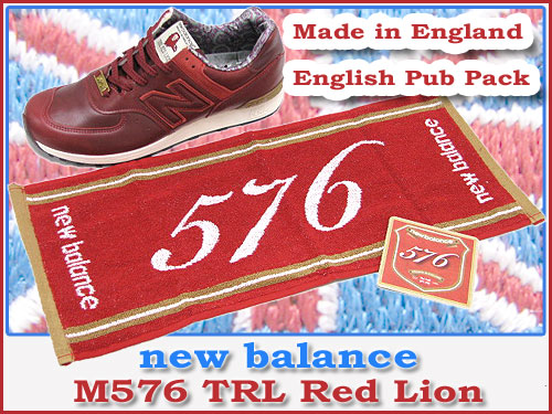 New Balance（ニューバランス） M576 TRL Red Lion English Pub Pack