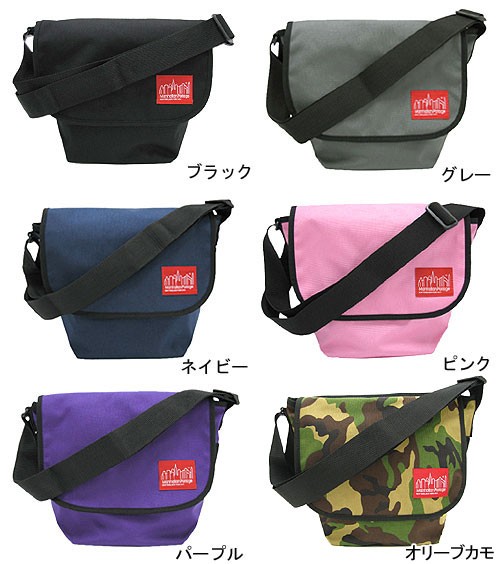 lucky13 ✨ ヴィンテージ✨MULBERRY メッセンジャーバッグ タイムレスな装いと機能性。マルベリー「メンズ ヘリテージ