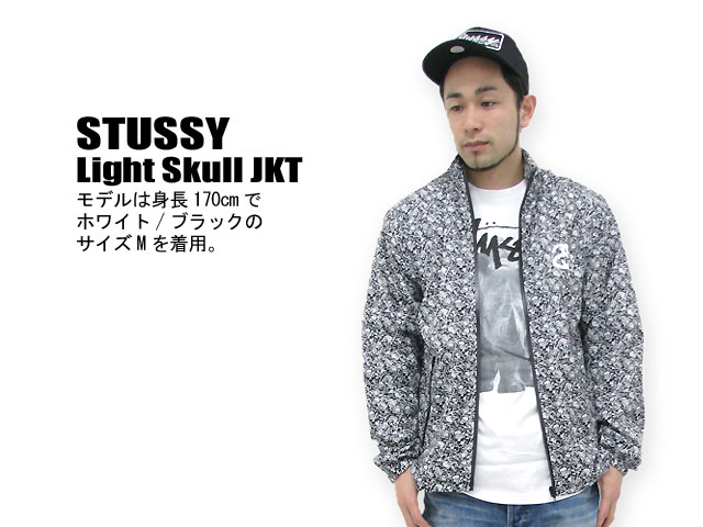 ステューシー STUSSY Light Skull ジャケット(stussy jkt ジャケット メンズ男性用 0150014) :STU