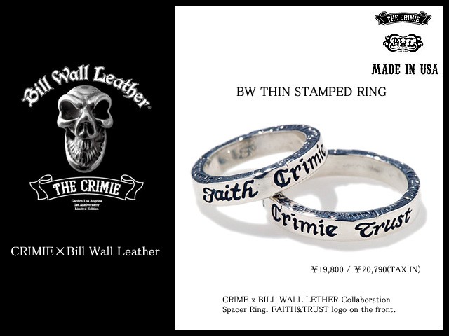 クライミー CRIMIE×BILL WALL LEATHER BW シン スタンプ リング コラボ(BW Thin Stamped Ring) :  cri-crbw-r02c : ice field - 通販 - Yahoo!ショッピング