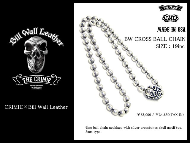 クライミー CRIMIE×BILL WALL LEATHER BW クロス ボール チェーン 19