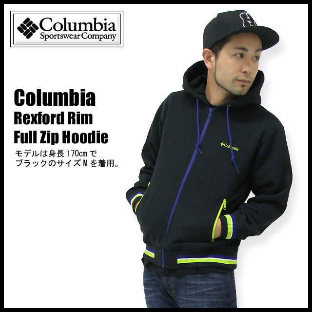 Columbia（コロンビア） レックスフォード リム フルジップフード