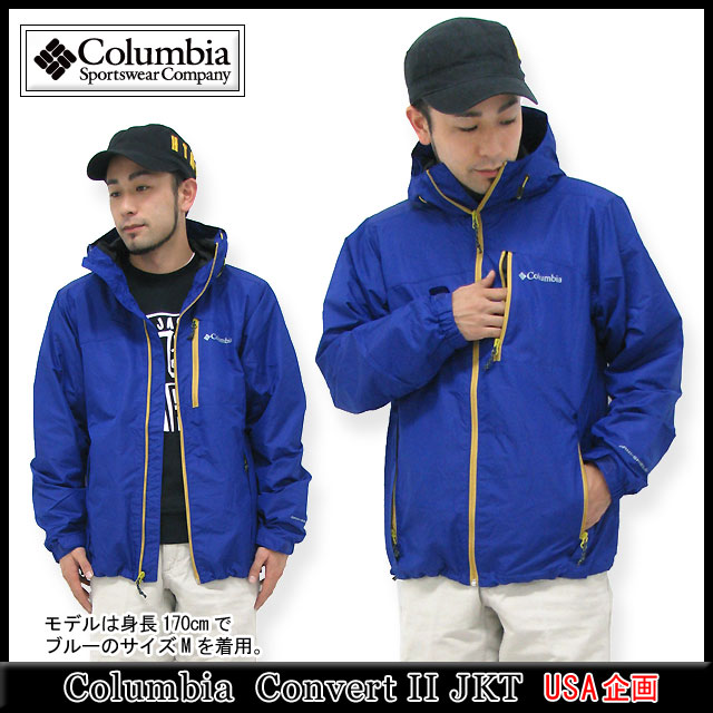 Columbia（コロンビア） コンバート 2 ジャケット(columbia Convert II