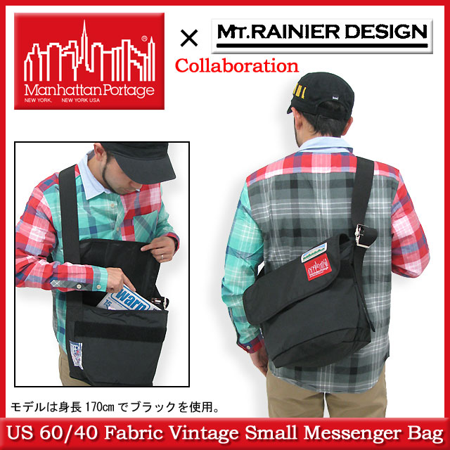 マンハッタンポーテージ Manhattan Portage×マウントレイニア