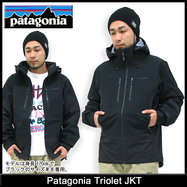 パタゴニア Patagonia トリオレット ジャケット(patagonia Triolet JKT