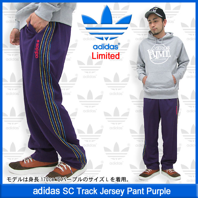 00s adidas ジャージ パンツ 黒 パープル ブラック オリジナルス adidas Originals アディダス ジャージー パンツ メンズ オール