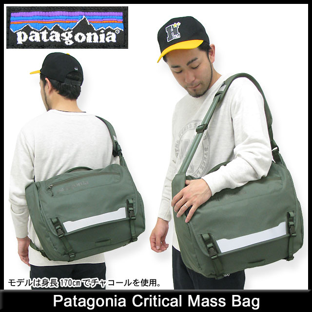 パタゴニア Patagonia クリティカル マス バッグ(patagonia Critical Mass Bag バッグ メンズ 男性用 48280)