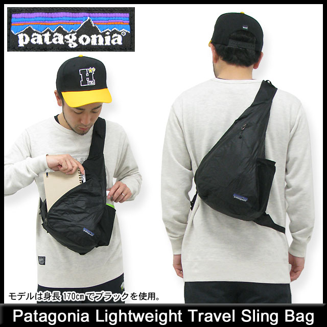 パタゴニア Patagonia ライトウェイト トラベル スリング バッグ(patagonia Lightweight Travel Sling  Bag バッグ メンズ 男性用 48796)