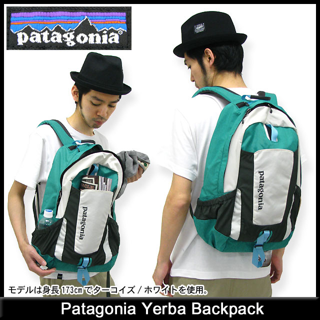 Patagonia patagonia Yerba Backpack 47900 pat 47900 ice field Yahoo