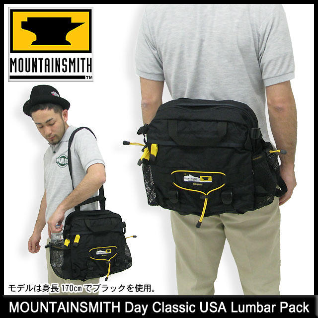 マウンテンスミス MOUNTAINSMITH デイ クラシック USA ランバーパック(mountainsmith Day Classic USA  Lumbar Pack ウエストバッグ ヒップバッグ 40111)