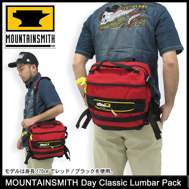 マウンテンスミス MOUNTAINSMITH デイ クラシック ランバーパック(mountainsmith Day Classic Lumbar  Pack ウエストバッグ ヒップバッグ メンズ 40102)