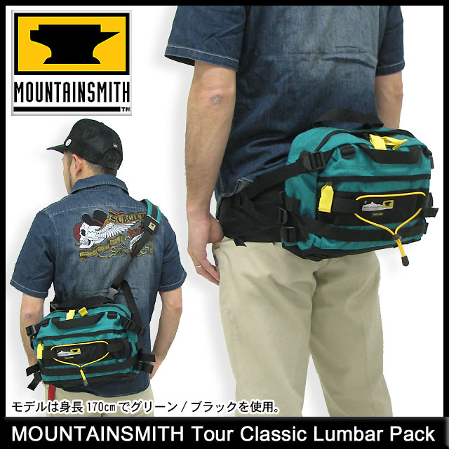 マウンテンスミス MOUNTAINSMITH ツアー クラシック ランバーパック(mountainsmith Tour Classic Lumbar  Pack ウエストバッグ ヒップバッグ メンズ 40101)