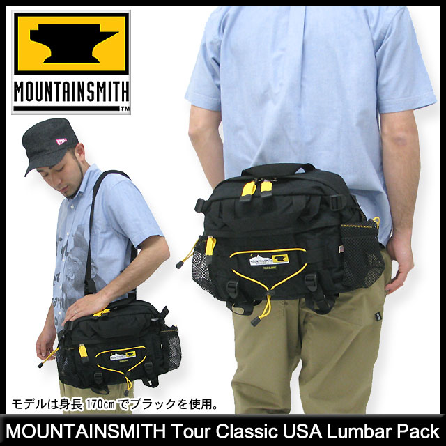 ポケットは マウンテンスミス MOUNTAINSMITH ツアー クラシック USA ランバーパック(mountainsmith Tour  Classic USA Lumbar Pack