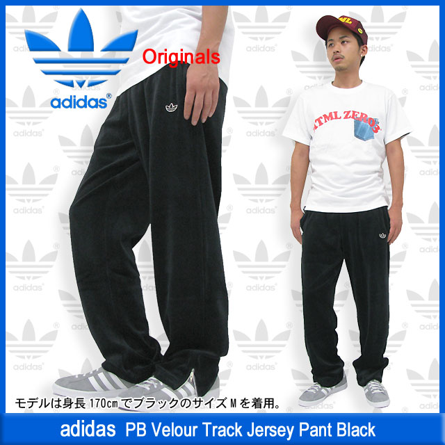 adidas Originals アディダス ジャージ PB ベロア トラック ジャージー