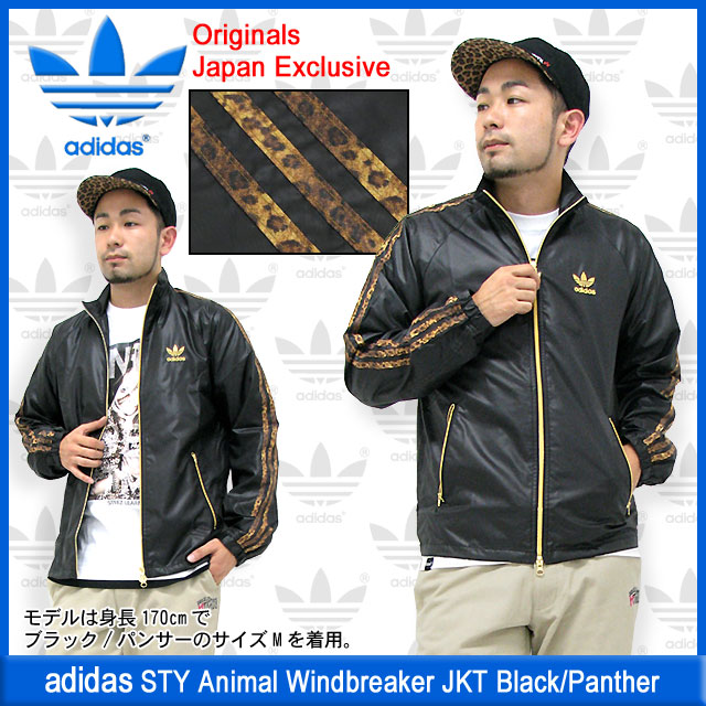 アディダス adidas STY アニマル ウインドブレーカー ジャケット ブラック/パンサー オリジナルス(STY Animal  Windbreaker JKT Originals W39312) : adi-w39312 : ice field - 通販 -  Yahoo!ショッピング